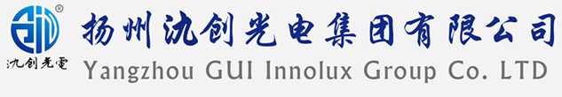 五莲县太阳能路灯厂家_五莲县高杆灯厂家_服务五莲县地区_扬州氿创光电集团有限公司
